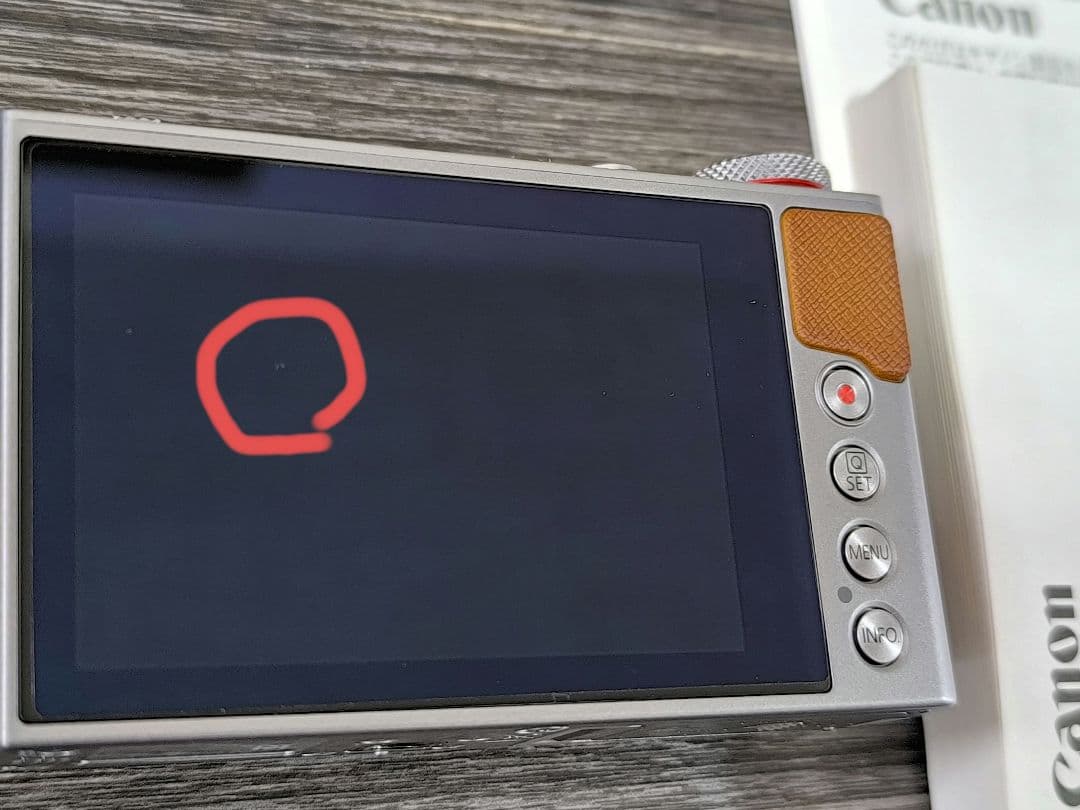 Canon G9X markII コンパクトデジタルカメラ