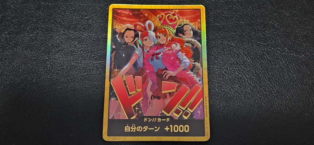 ワンピース Heroines Edition