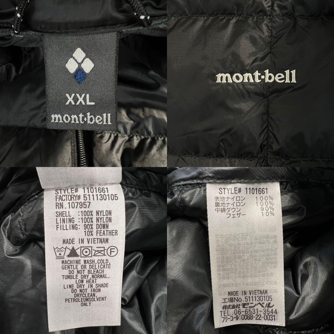 新品同様 mont-bell スペリオダウンジャケット サイズXXL(2XL)黒