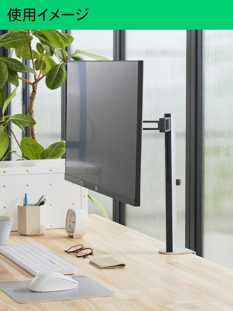 HP モニターアーム HP Quick Release モニターシングルアーム