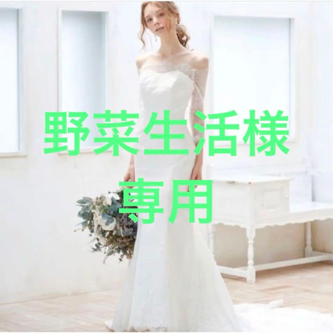 マーメイド ウェディングドレス ワタベウェディング ヴェパリ ロングベールセット