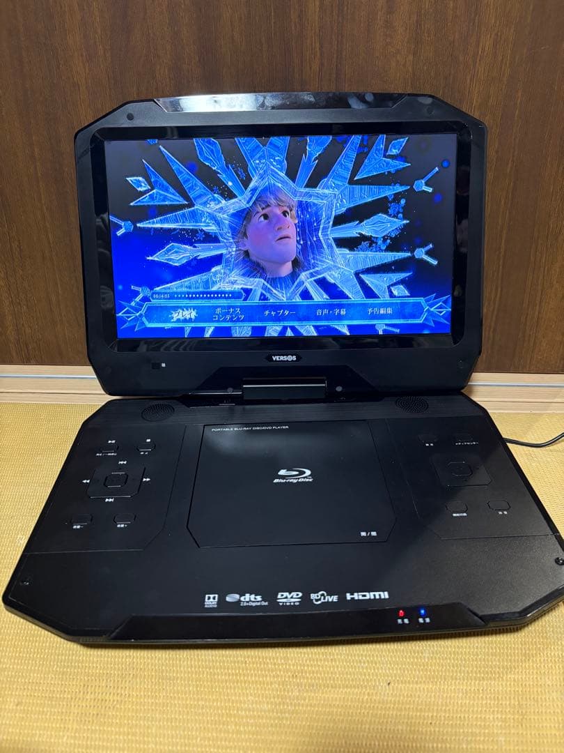 ベルソス14インチポータブルブルーレイプレーヤー VS-BD1400