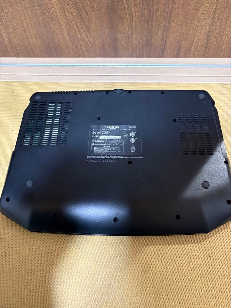 ベルソス14インチポータブルブルーレイプレーヤー VS-BD1400