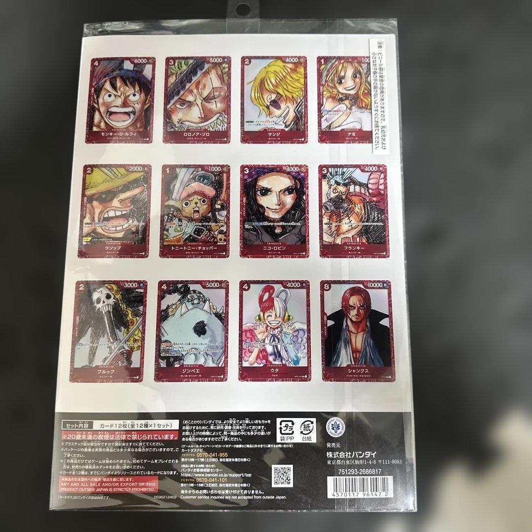 ワンピースカードコレクション⭐︎ワンピースFILM PED⭐︎