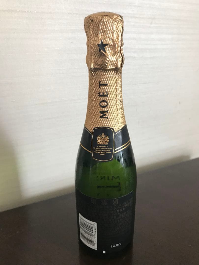 モエ・エ・シャンドン　ミニ　200ml 24本セット