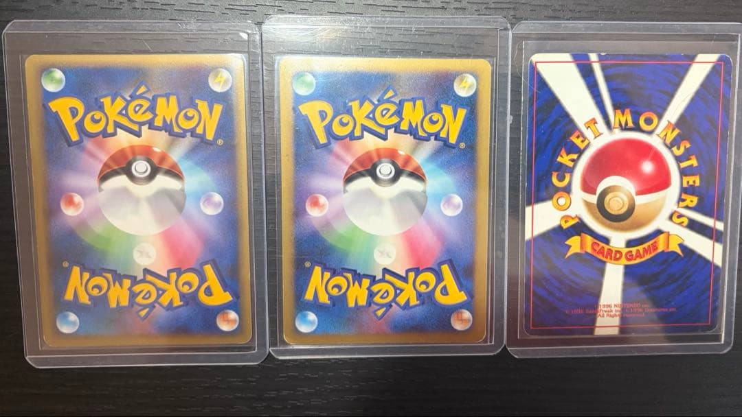 カビゴン　3枚セット　ドミノピザ　旧裏　ロストリンク