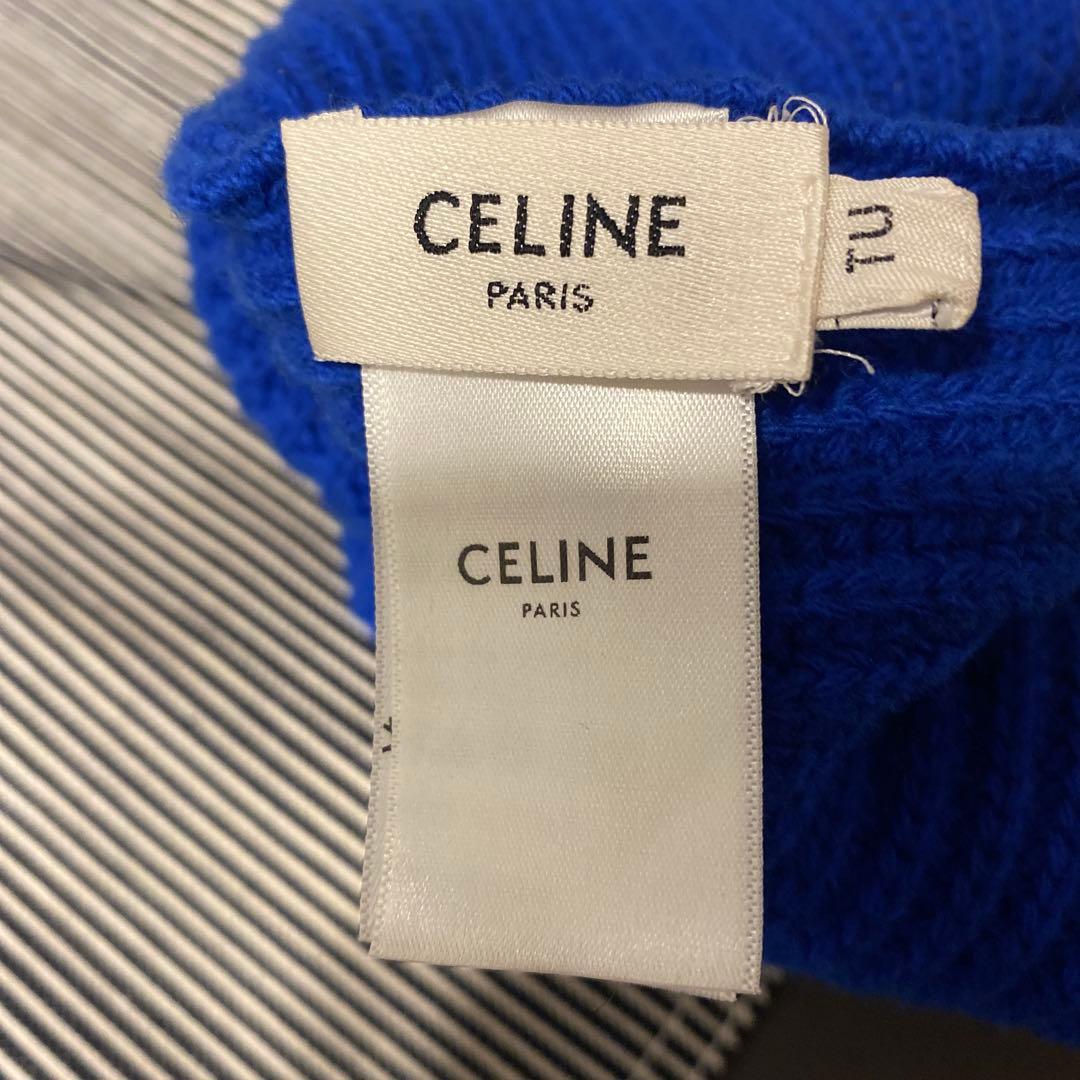 セリーヌ　ニット帽　ブルー　CELINE