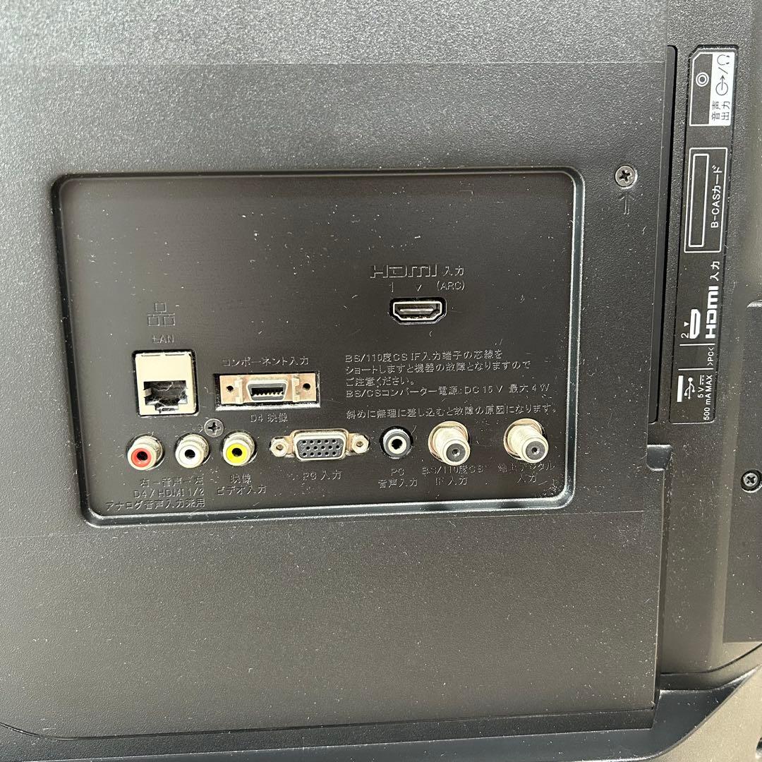 m*u様 SONY製 32型テレビ KJ-32W500C／2016年製