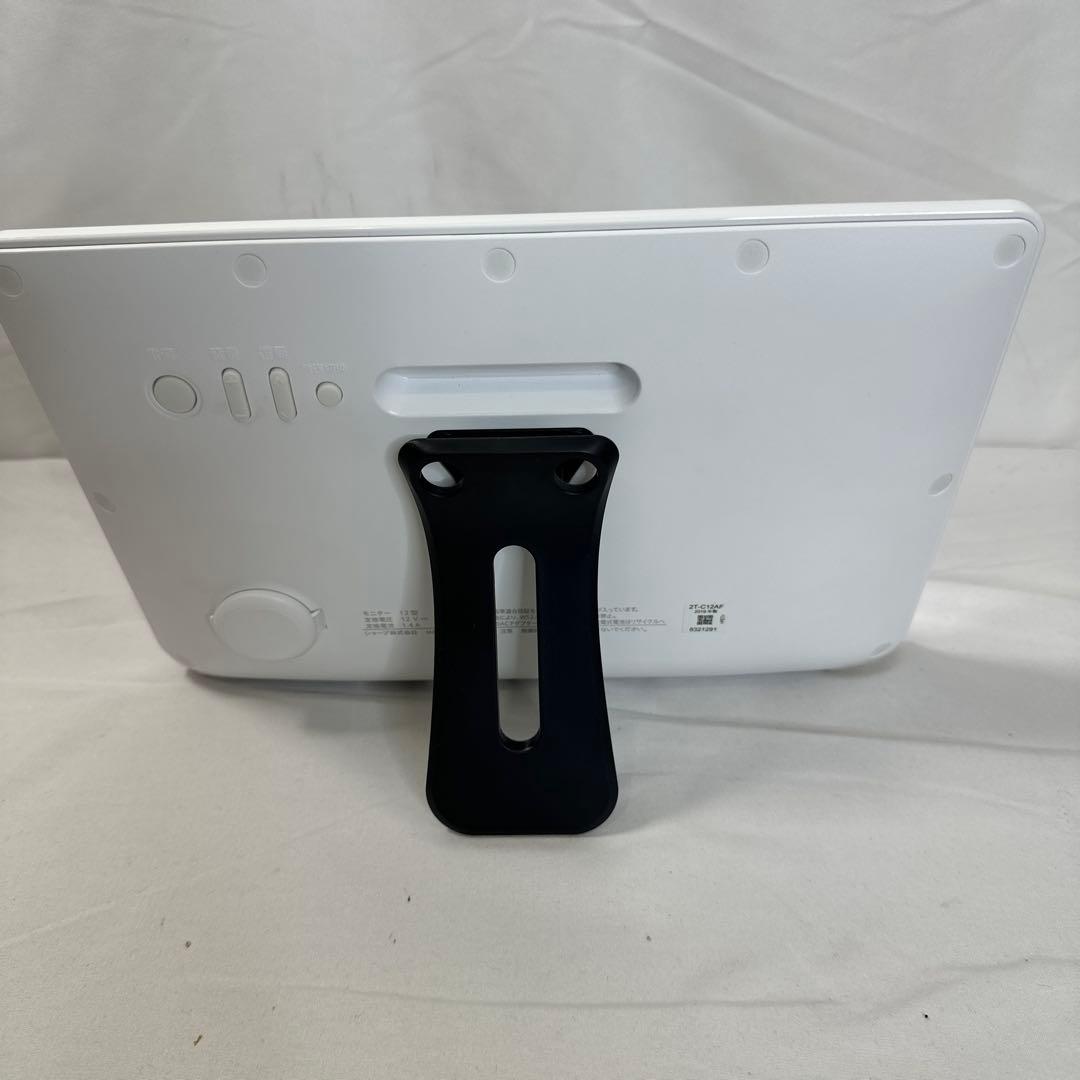 シャープ ポータブル液晶 テレビ AQUOS ホワイト 2T-C12AF