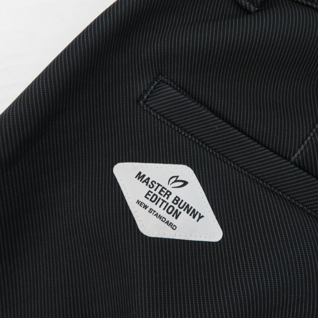 マスターバニー 2025年モデル ストレッチパンツサイズ1 [M7598]