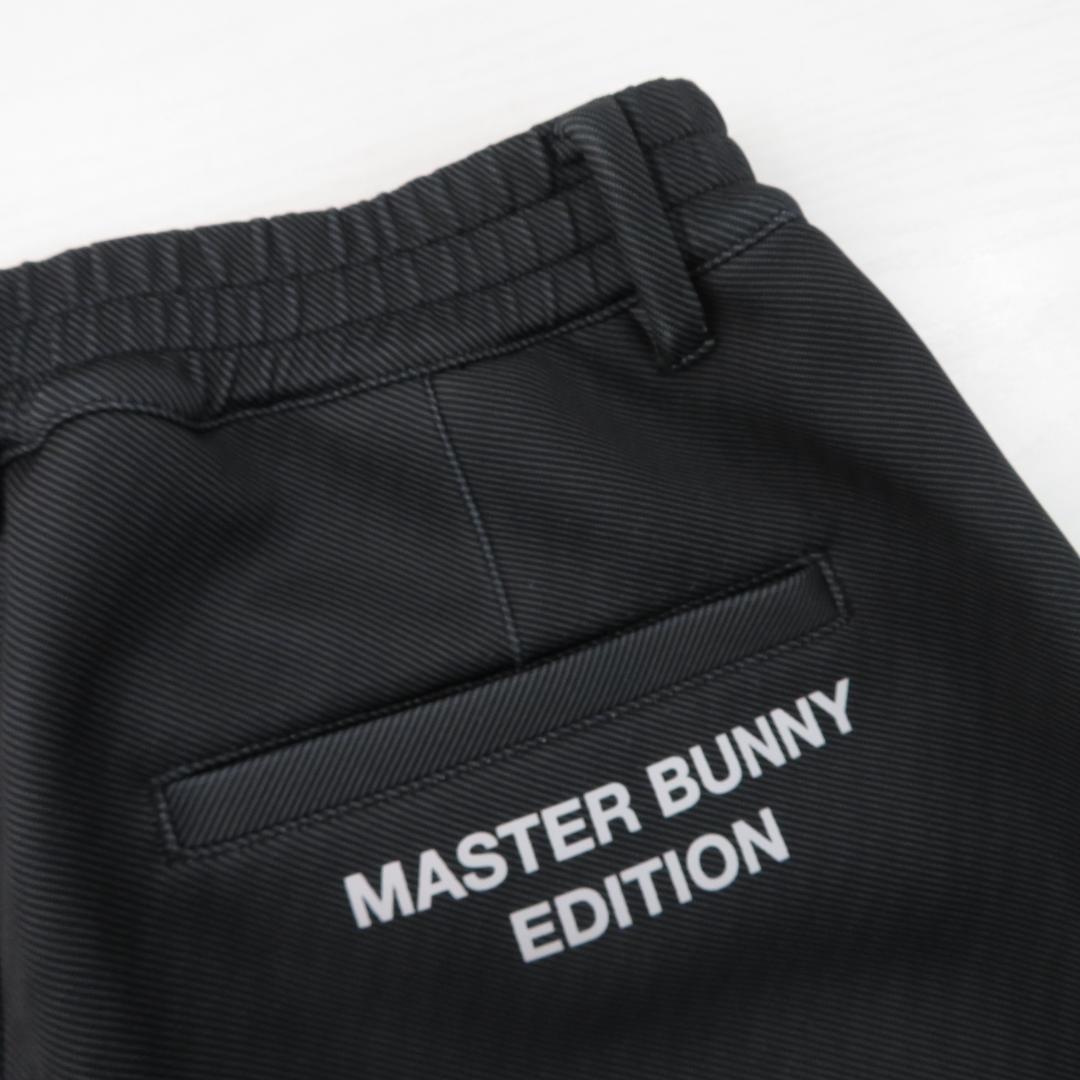 マスターバニー 2025年モデル ストレッチパンツサイズ1 [M7598]