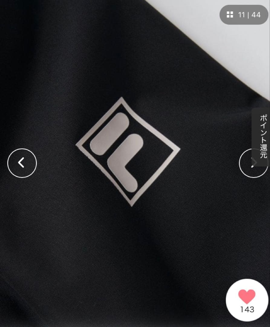 スキーウェア 男の子 女の子 兼用 FILA 上下セット 中綿 ブラック 160