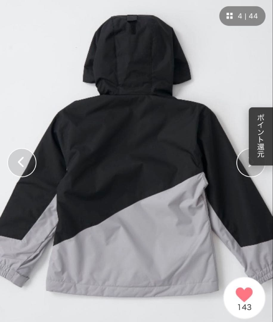 スキーウェア 男の子 女の子 兼用 FILA 上下セット 中綿 ブラック 160