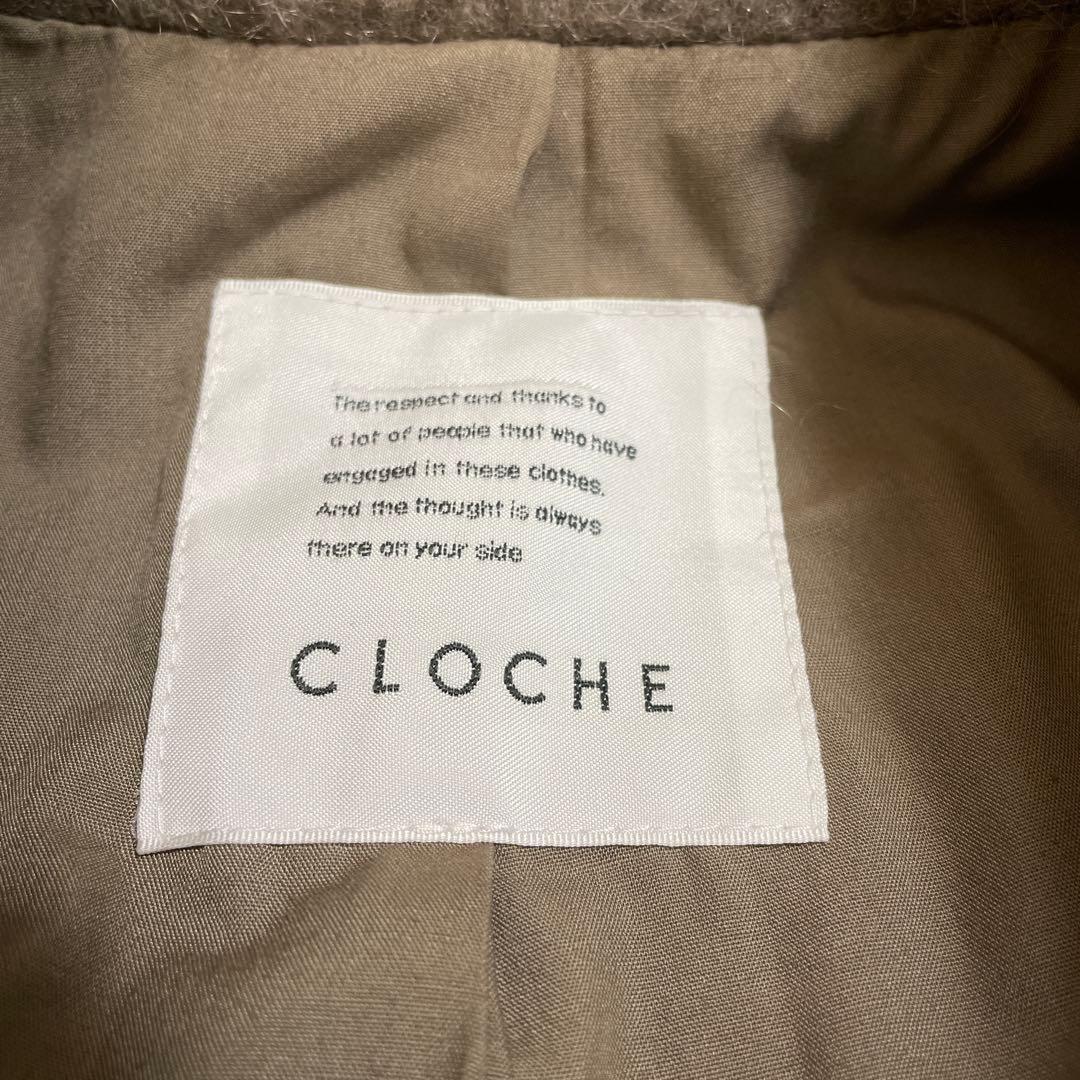 ⭐︎グレディブリリアン⭐︎クロシェ⭐︎モヘヤ混シャギーミディPコート⭐︎