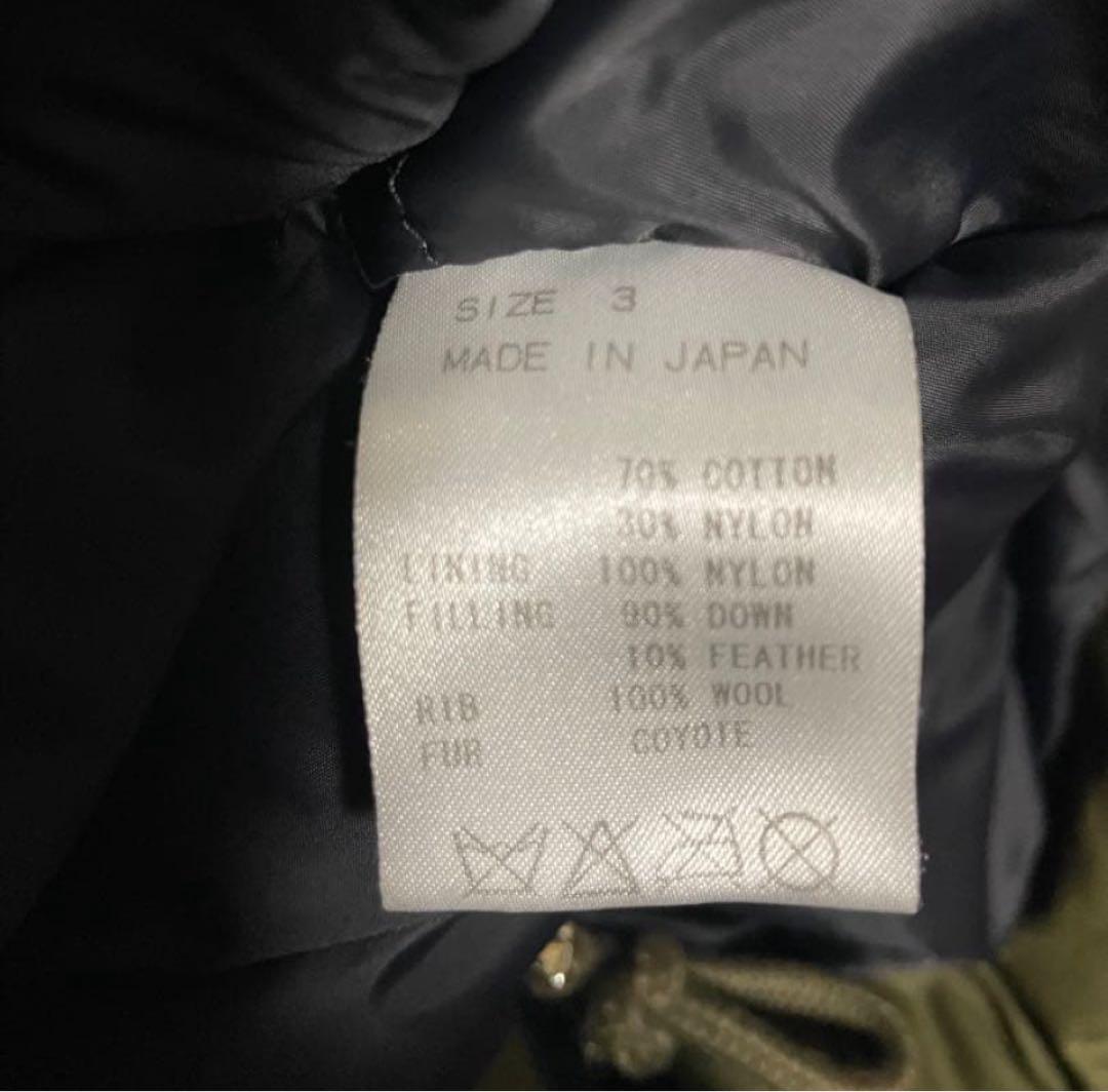 marka ダウン　N3B　ファー付きミリタリージャケット オリーブ