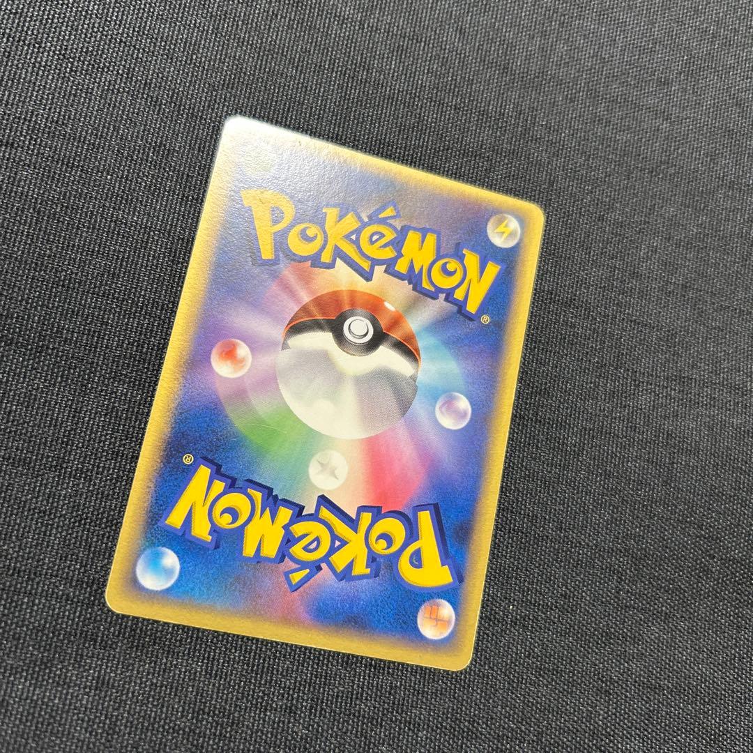 ポケモンカード レックウザ PROMO 021/PLAY