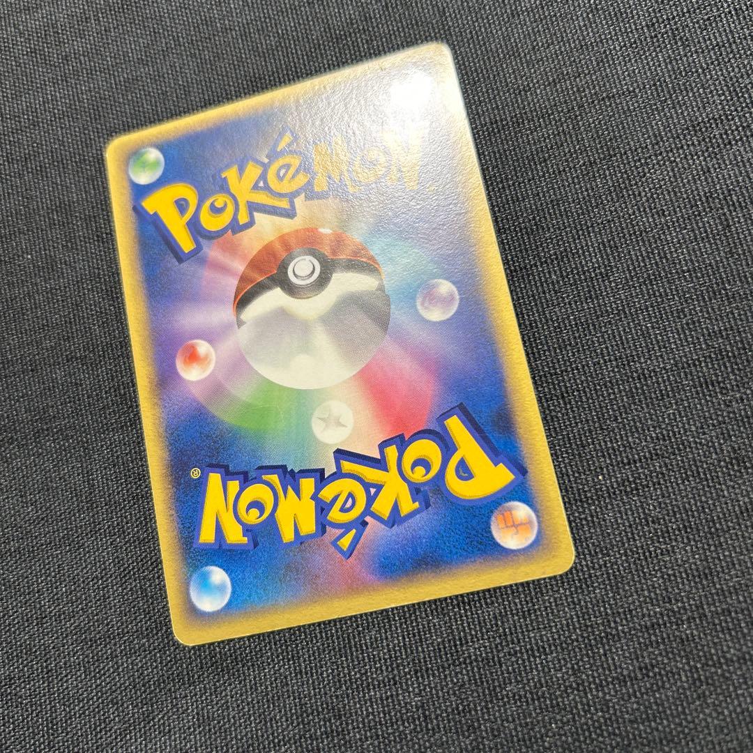 ポケモンカード レックウザ PROMO 021/PLAY