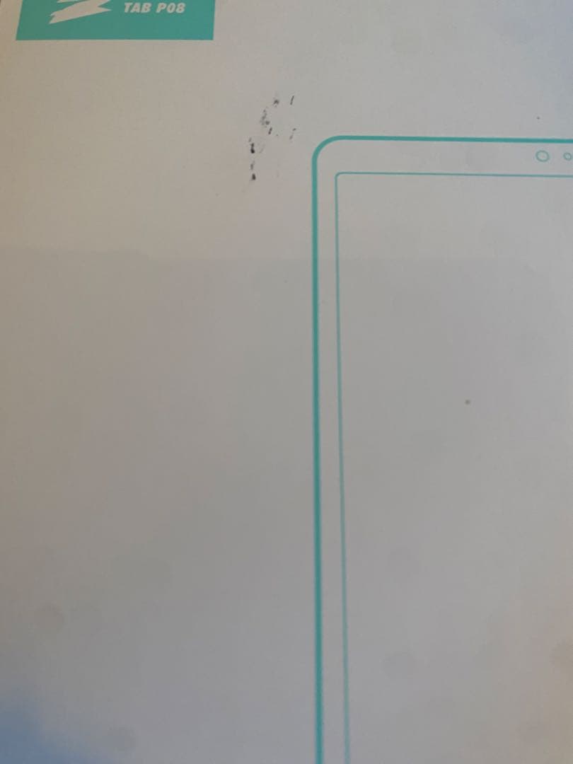 タブレット 8インチ android 15 アンドロイド 18GB+128GB