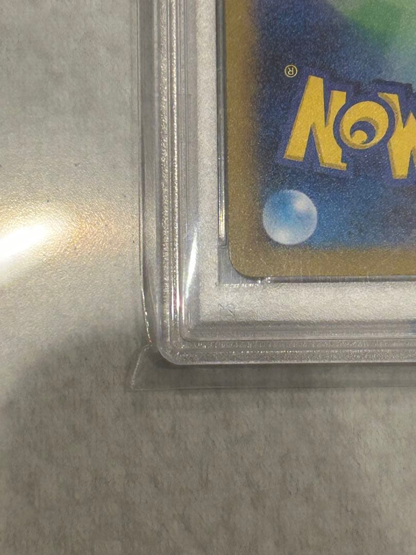 h*k様 カイ SAR S12a VSTARユニバース 236/172