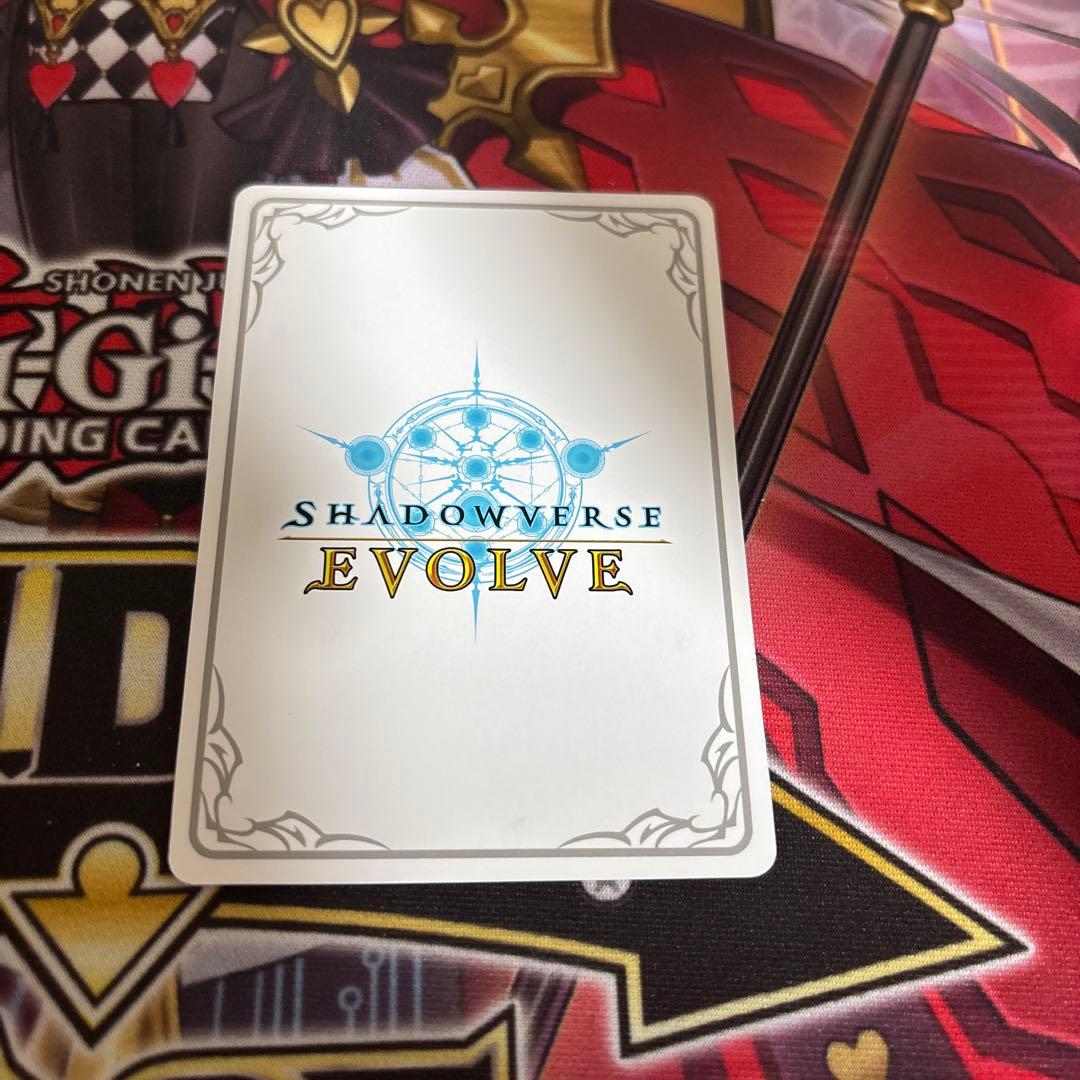 シャドウバースエボルヴ リーダーカード プリンセスフォームユイ