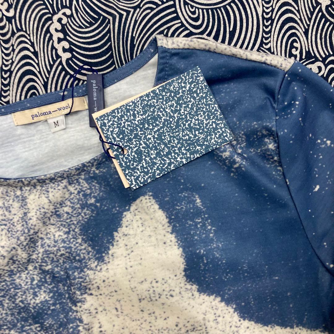 PALOMA WOOL 猫プリント 長袖Tシャツ ブルー