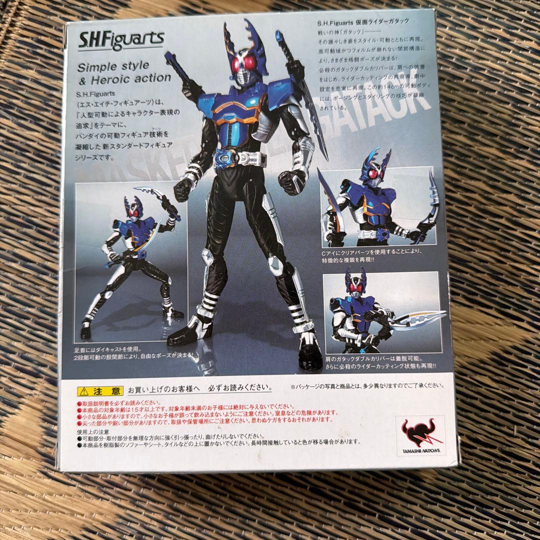 S.H.Figuarts 仮面ライダー　4体