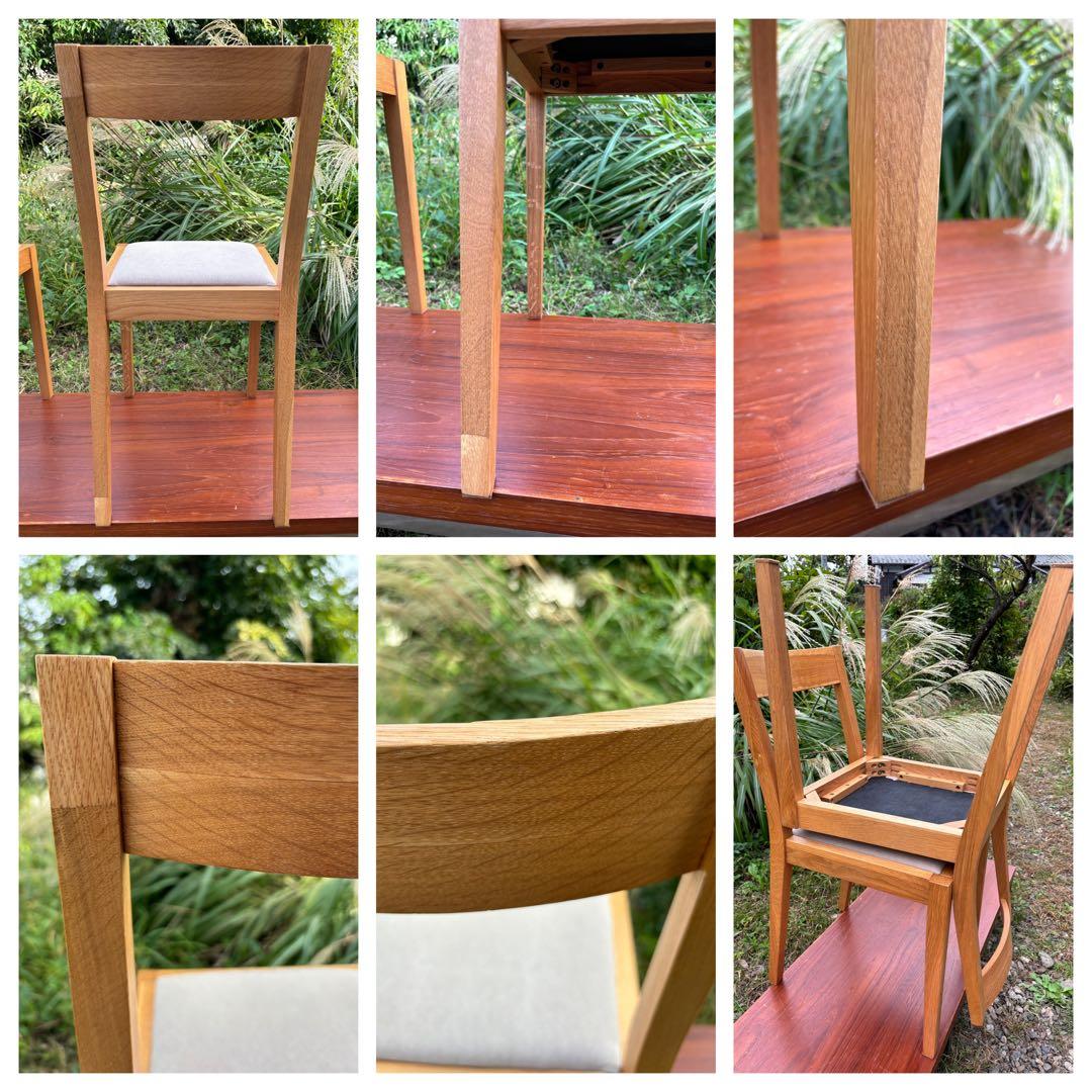 無印良品　オーク材　木製ダイニングチェア 2脚セット　廃盤品