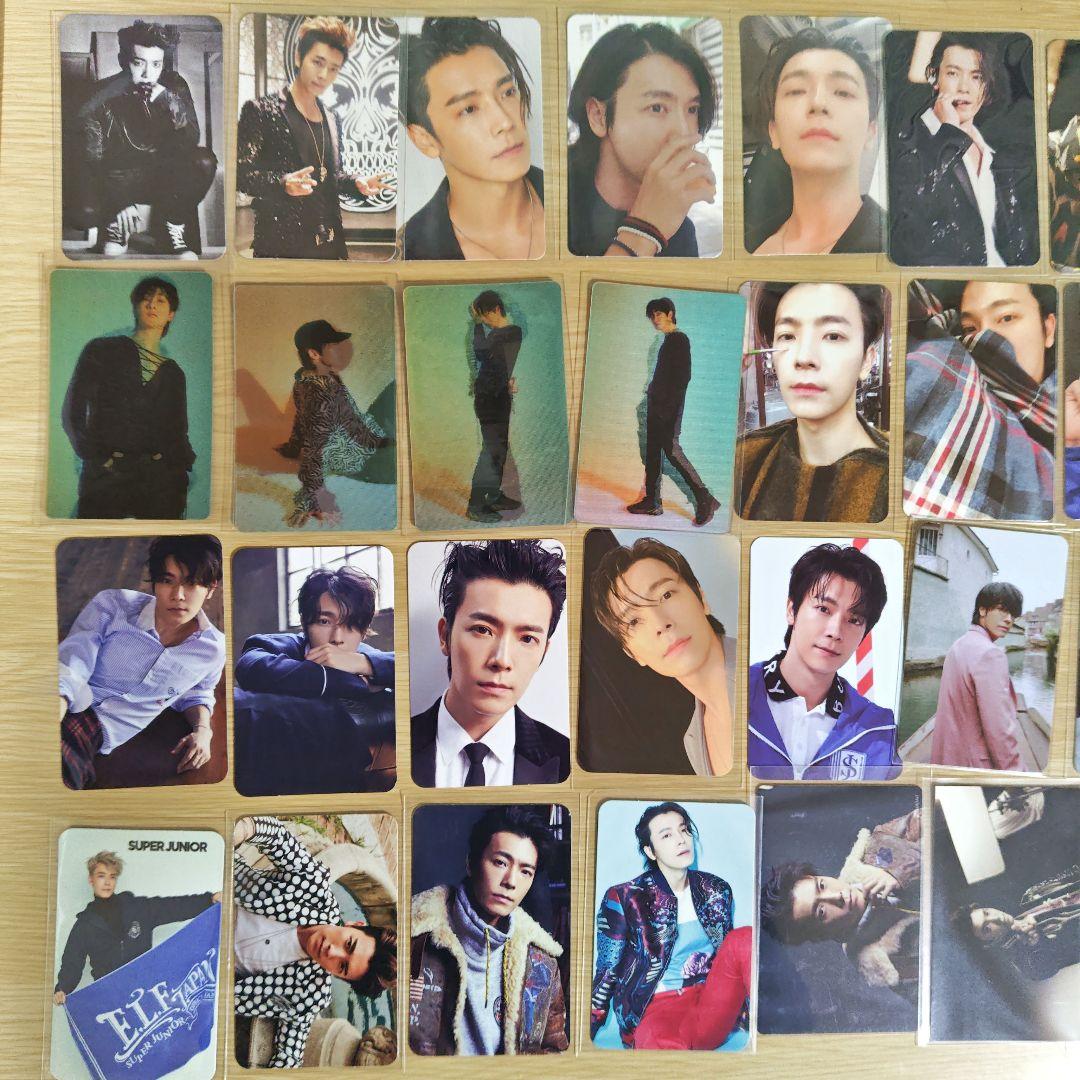SUPER JUNIOR ドンヘ　トレカ　まとめ売り