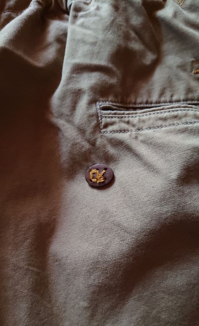 45R☆ジンバウェザーのポッポパンツ/ベージュ♪