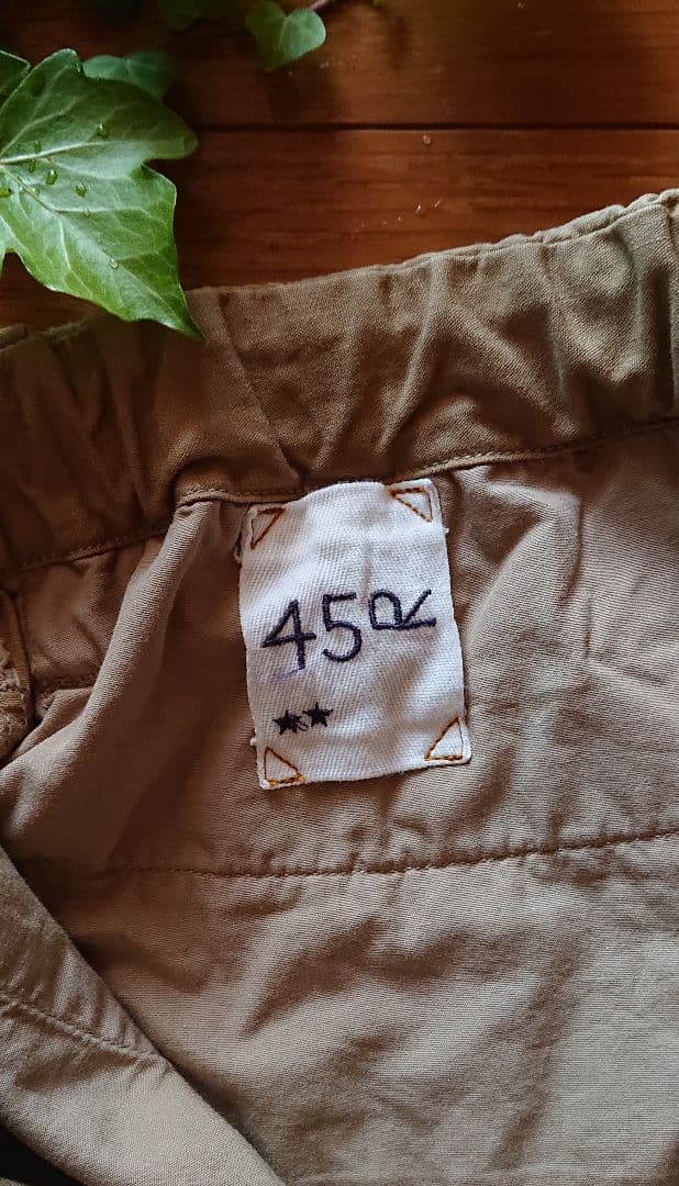 45R☆ジンバウェザーのポッポパンツ/ベージュ♪