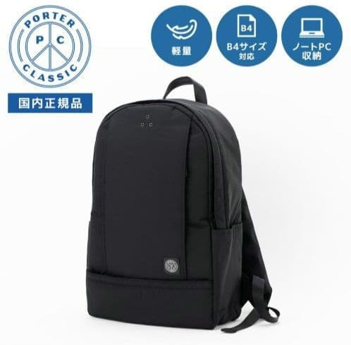 新品未使用 PORTER CLASSIC ポーター クラシック バック ブラック