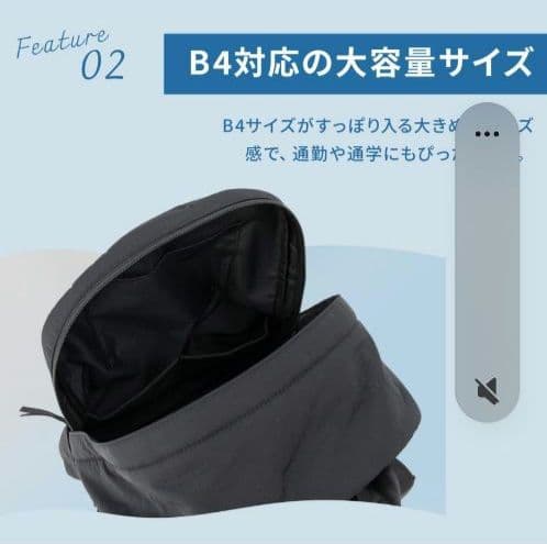 新品未使用 PORTER CLASSIC ポーター クラシック バック ブラック