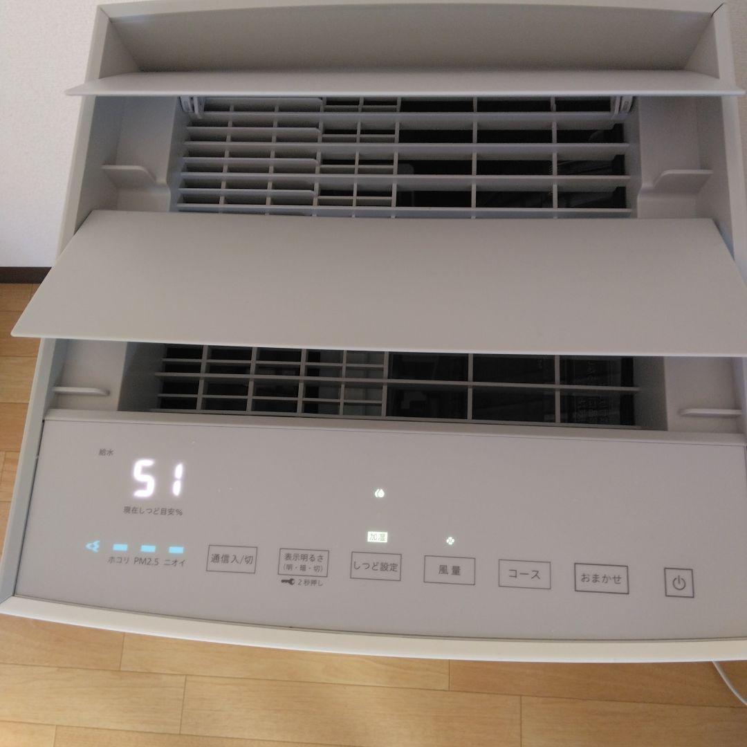 ダイキン　加湿空気清浄機