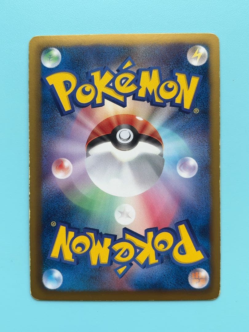 ポケモンカード ベル SR BW6 コールドフレア