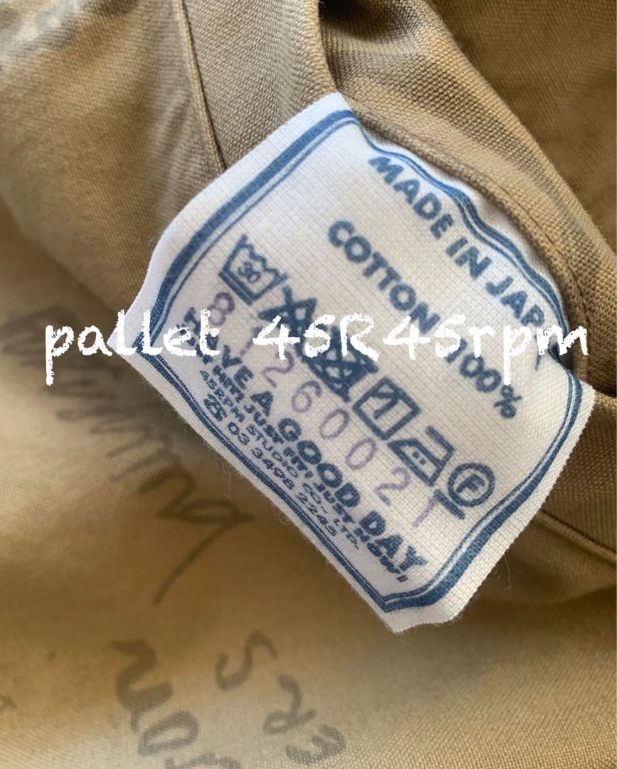 45R45rpm ダック落書きプリントの908 　テントパンツ