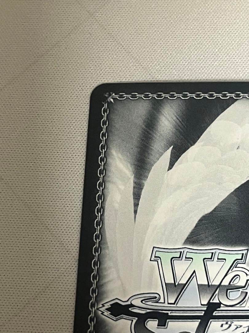 ws ヴァイスシュヴァルツ　真夏の太陽　ssp サイン