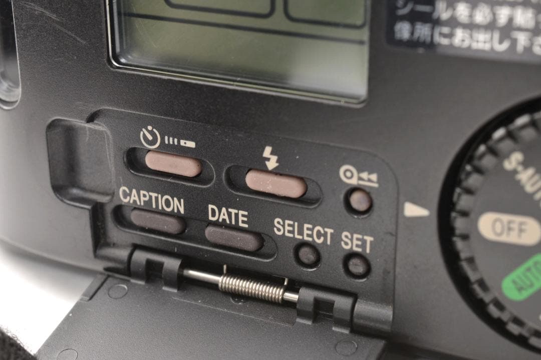 キャノン　Canon Autoboy S PANORAMA コンパクトカメラ