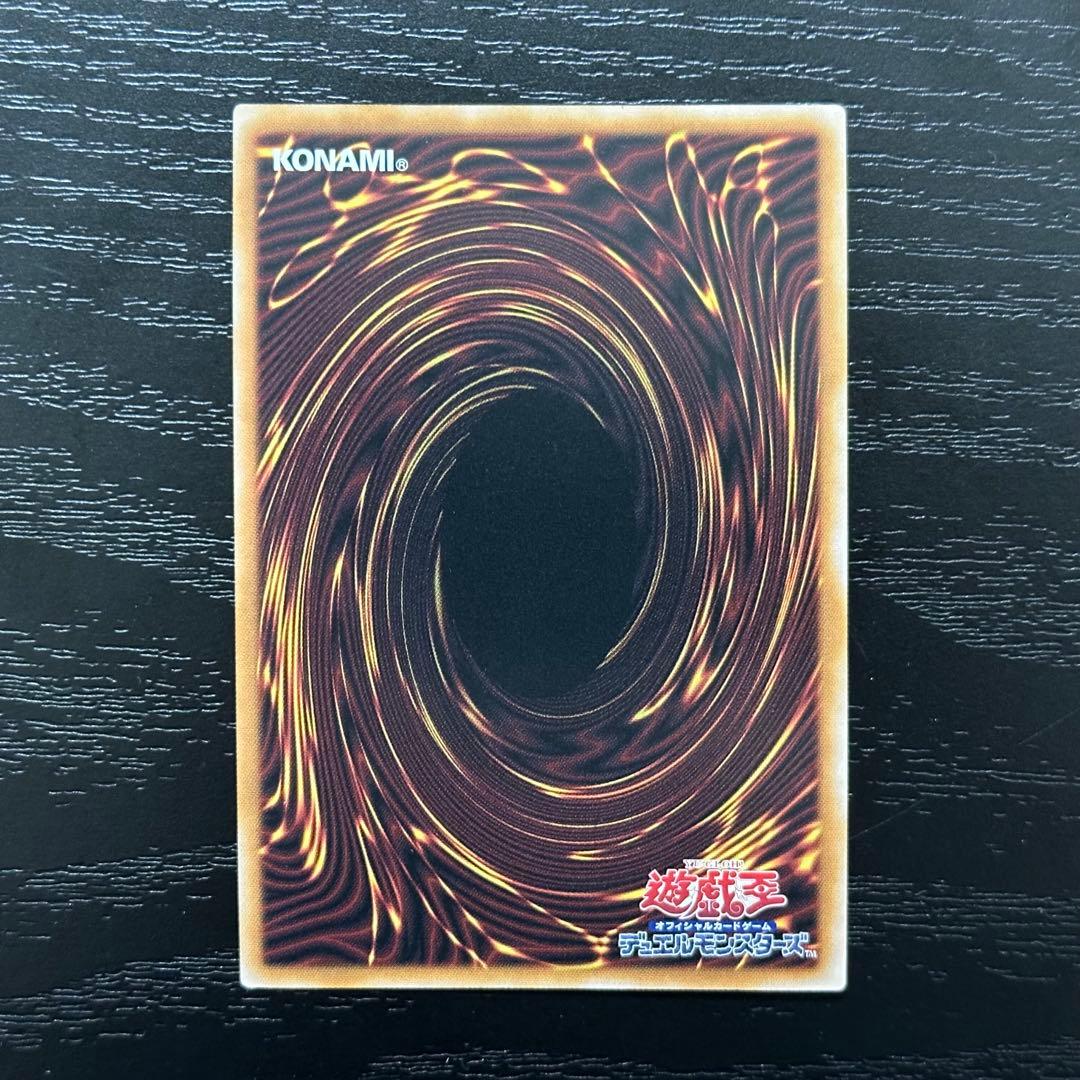 遊戯王 ヒーローアライブ 25th 3枚