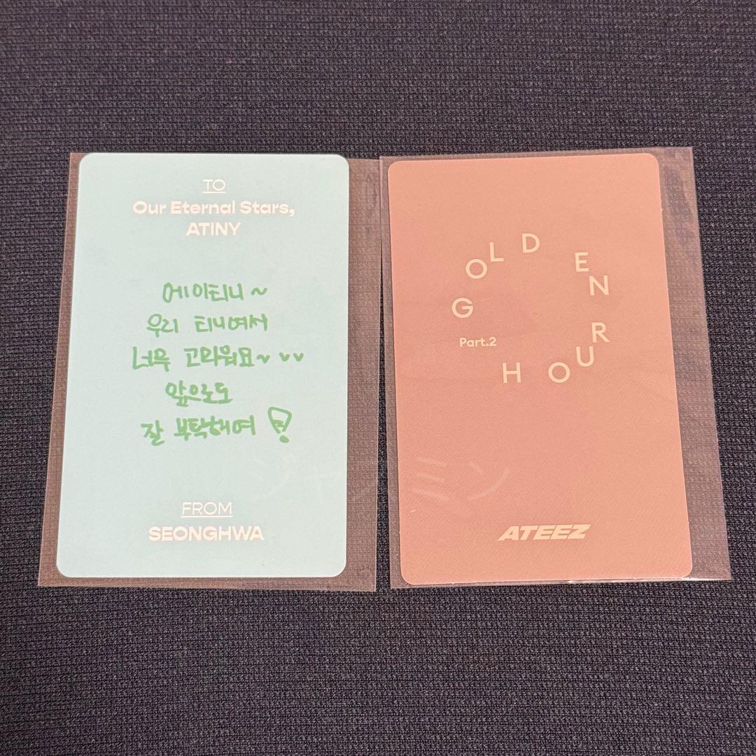 【最終値下】Ateez ソンファ　直筆サイン入り　トレカ2枚