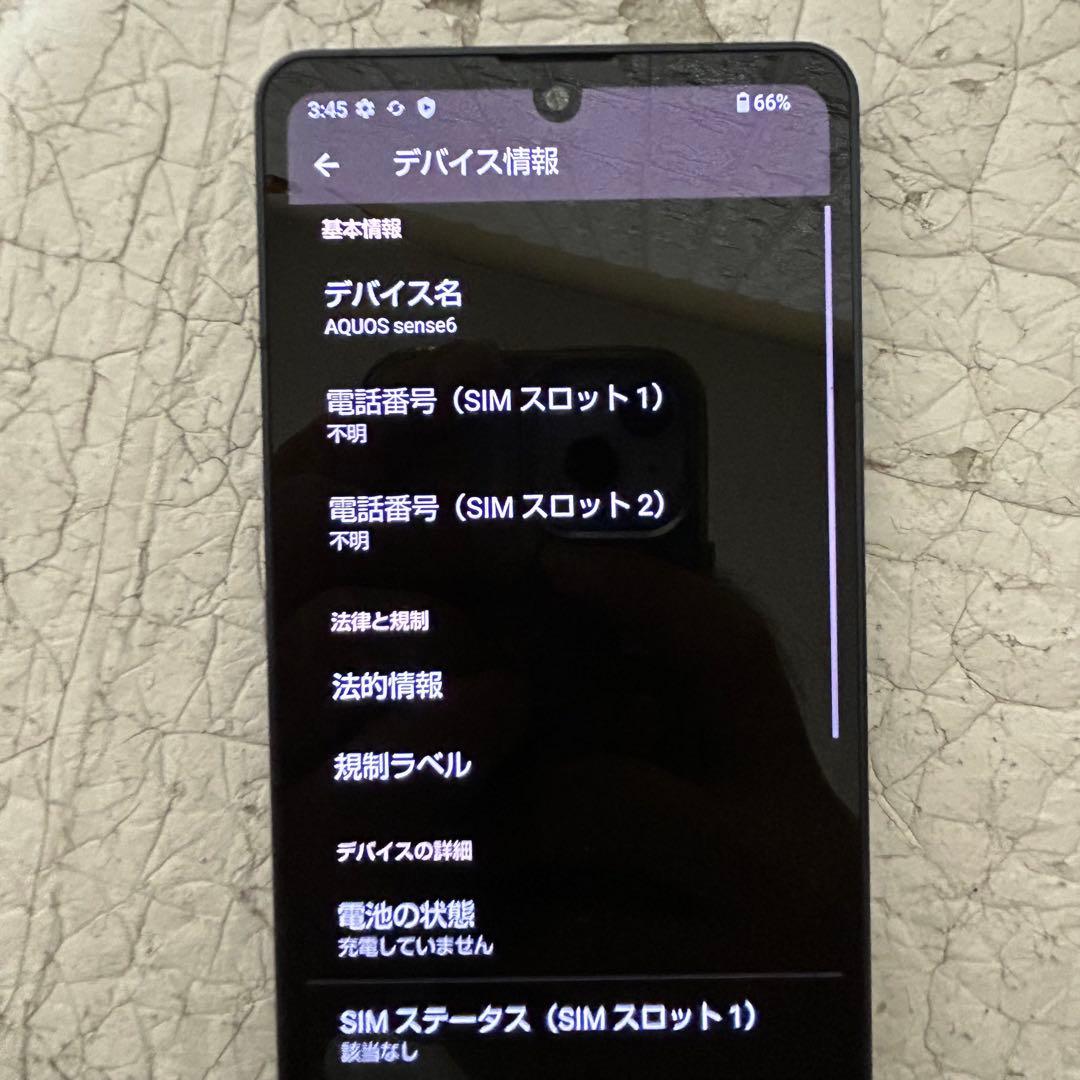 スマートフォン本体 SHARP AQUOS sense6 SHG05