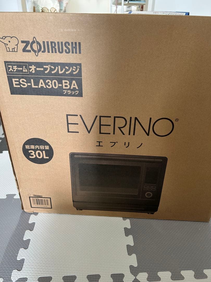 25年9月発売新品未開封 象印 EVERINOオーブンレンジ30L