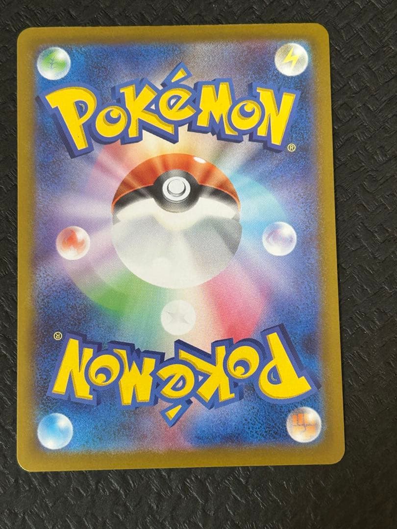 ボスの指令 カラスバ SR スタートデッキ100 美品