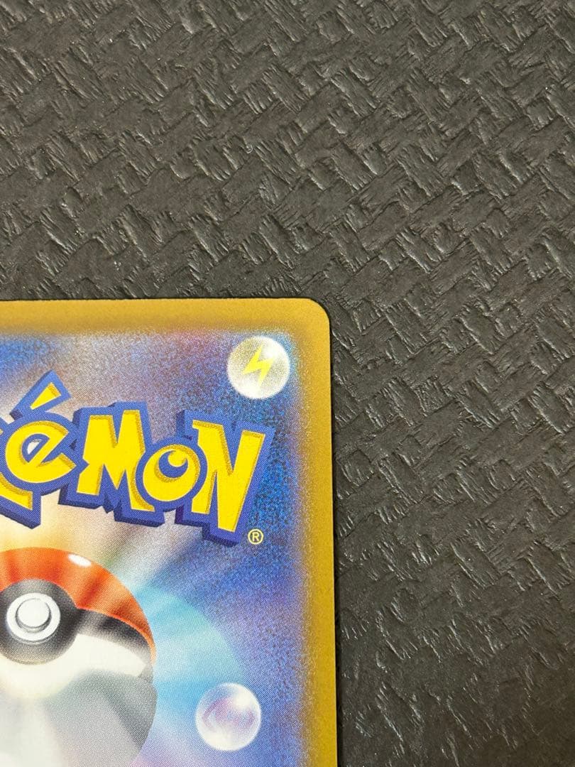 ボスの指令 カラスバ SR スタートデッキ100 美品