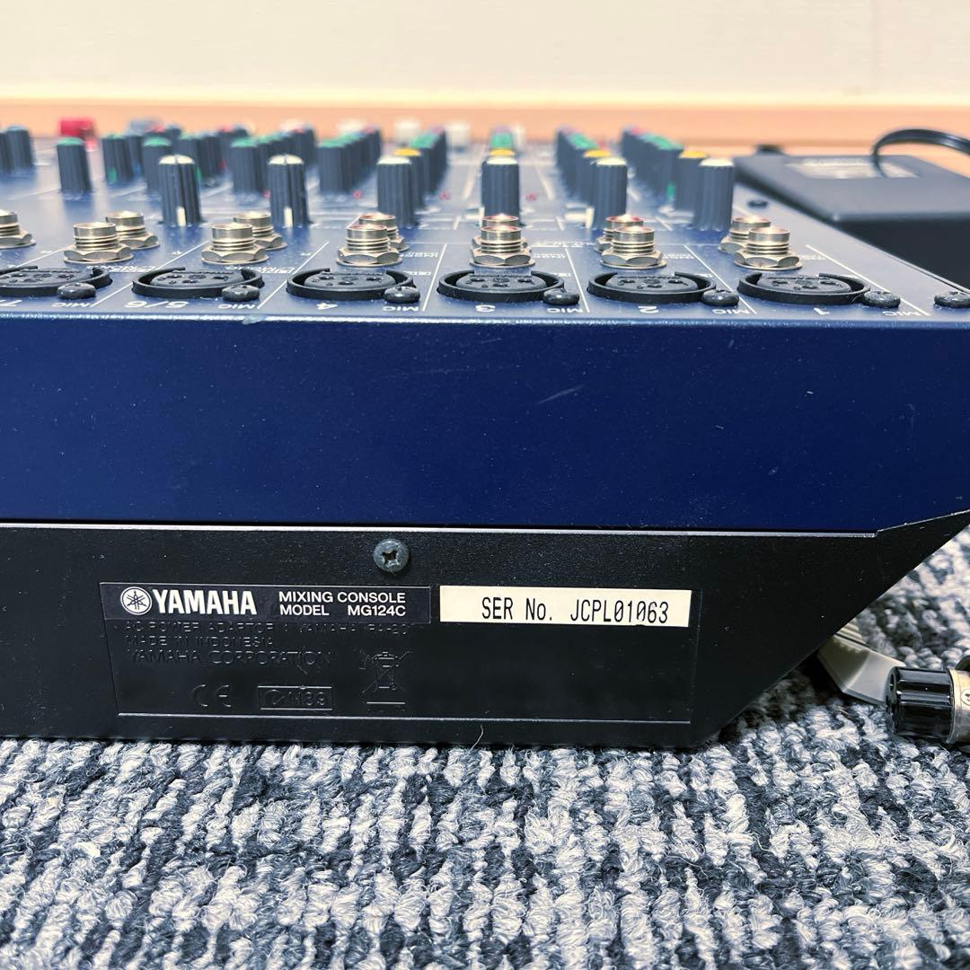 YAMAHA MG124C ヤマハ ミキシングコンソール