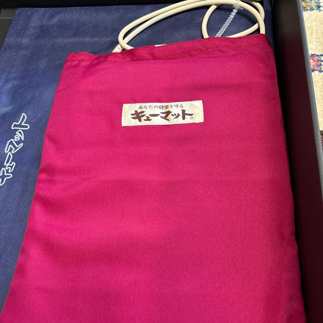 キューマット美品AC9000