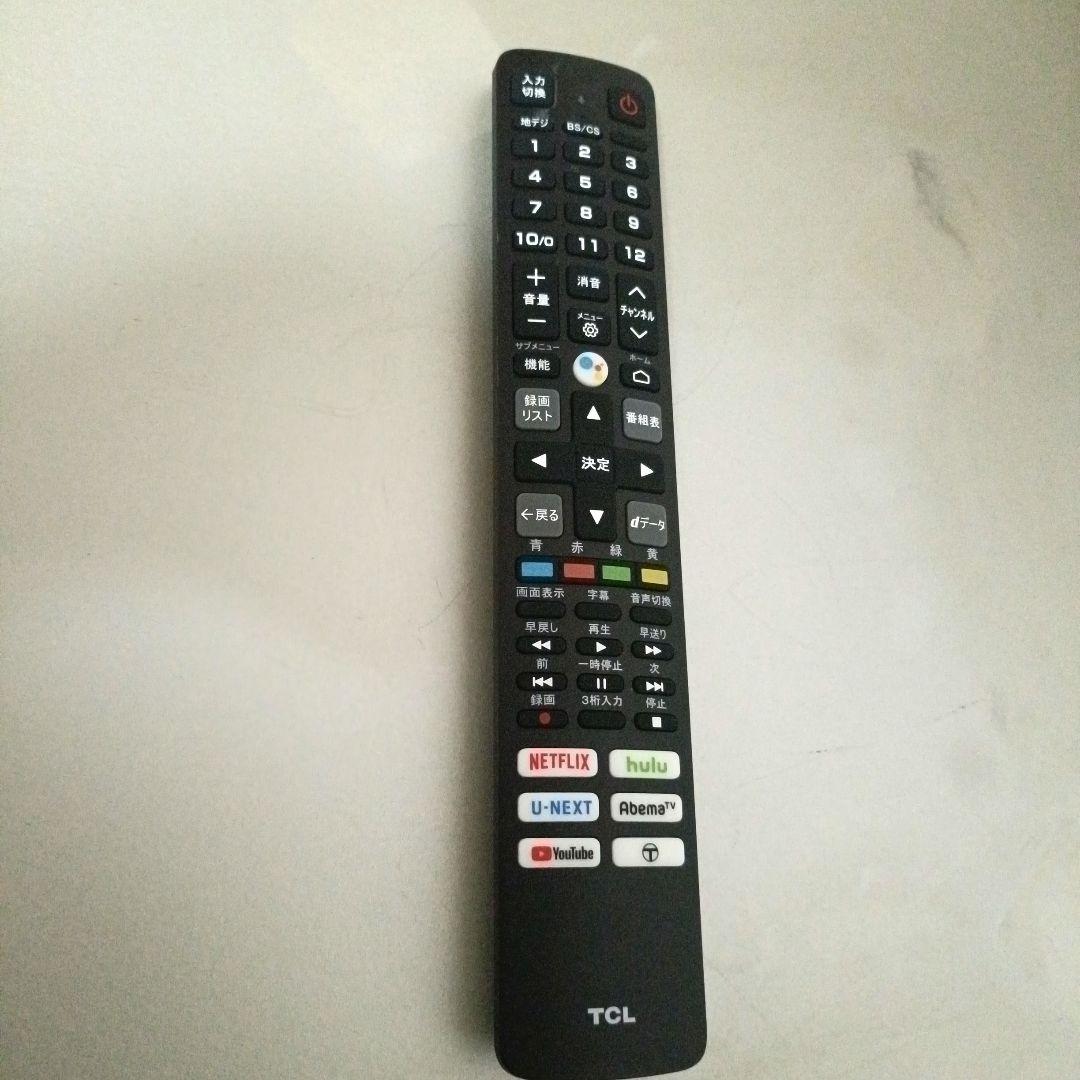 TCL[2022年製品]32S518K