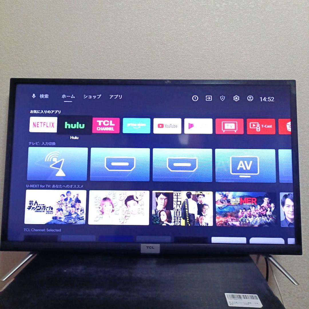 TCL[2022年製品]32S518K