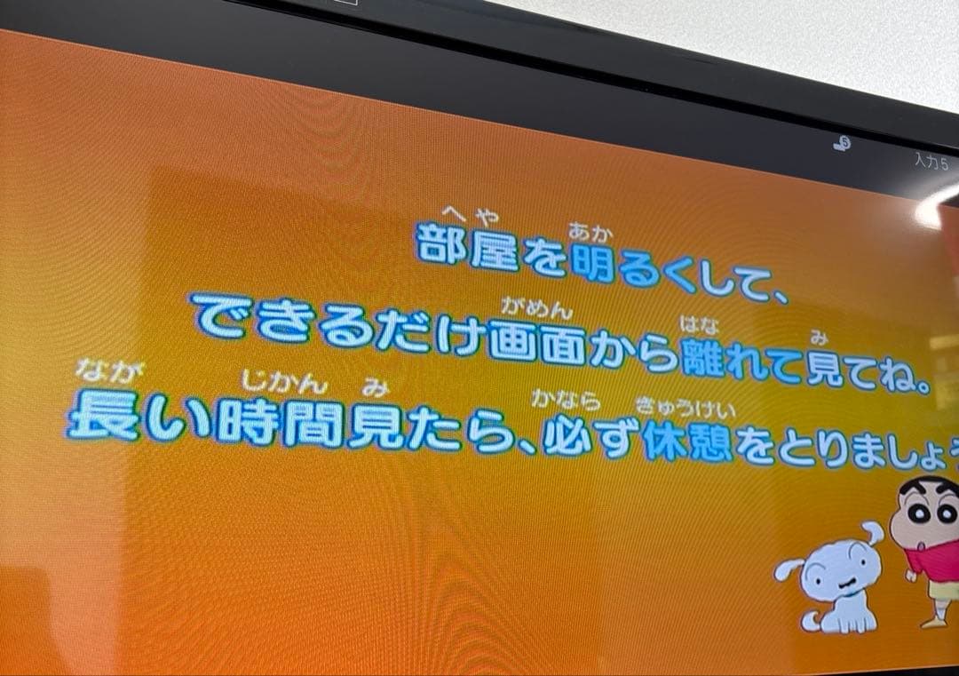 Panasonic DVDレコーダー DMR-ES30V