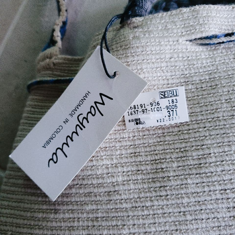 ★未使用★ 　　Wayuula ワユーラ　ワユーバッグ　2way　トートバッグ