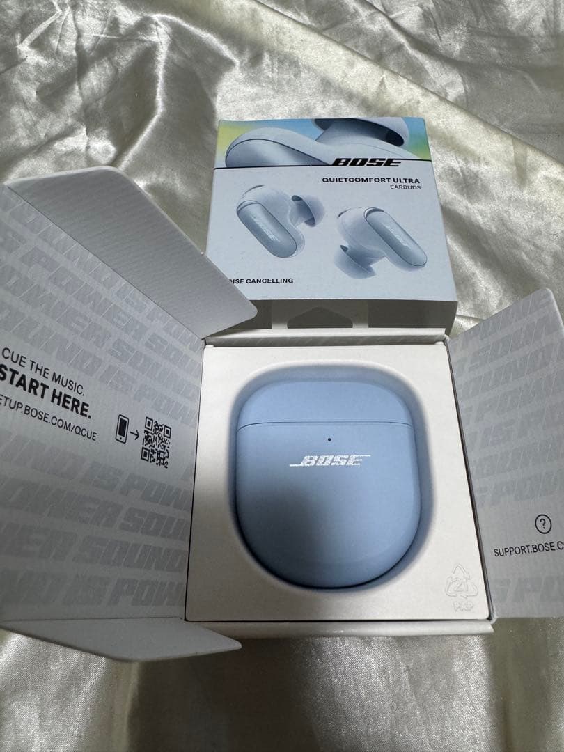 BOSE QuietComfort Ultra ワイヤレスイヤホン　即発送可能